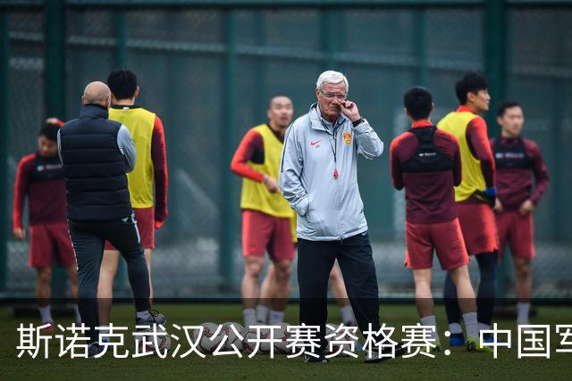 斯诺克武汉公开赛资格赛：中国军团再添5人晋级64强